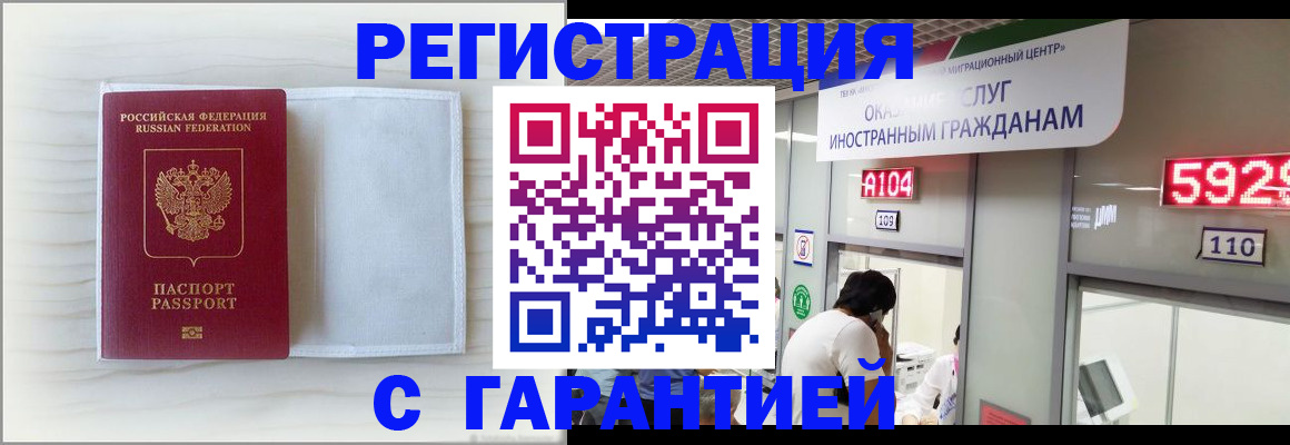 форма 3 в Нижнем Ломове